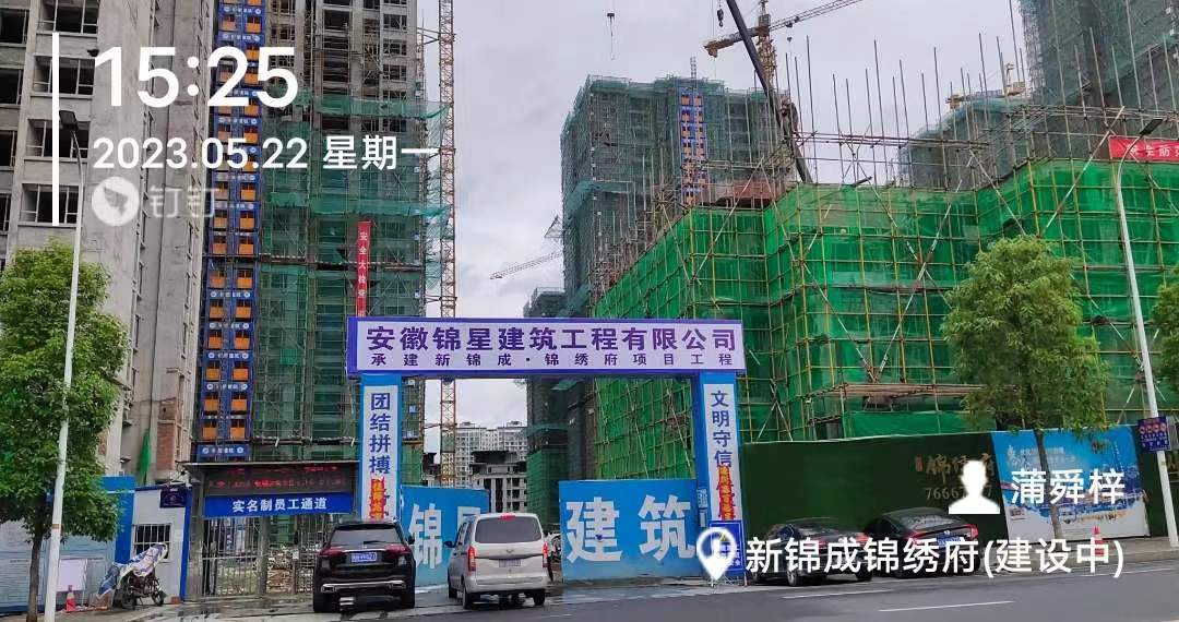 張家界國輝建材有限公司,張家界塔吊租賃,施工電梯租賃,重型吊車租賃,隨車吊租賃,辦公車輛